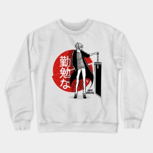 Hard working Crewneck Sweatshirt